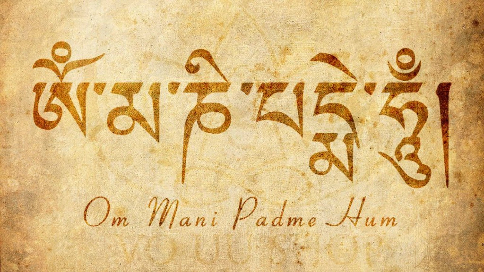 Symbol - Om Mani Padme Hum
